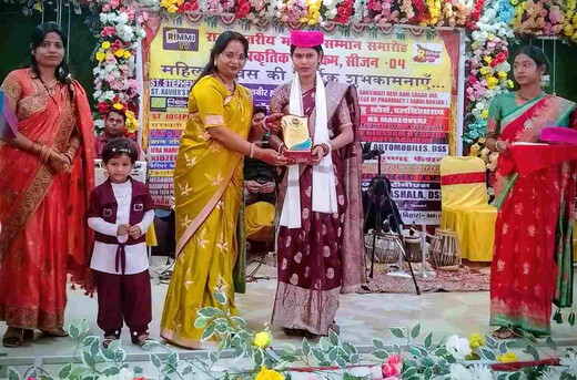 नारी शक्ति को सलाम : राज्य स्तरीय समारोह में मुजफ्फरपुर की सुमन, मुस्कान और अनिता सम्मानित